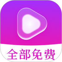 海王免费短剧 1.0.1_Oppo 安卓版
