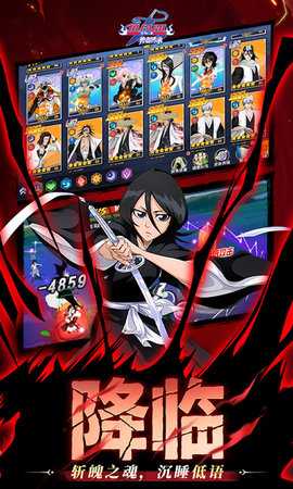 勇者传承 1.0 官方版 3