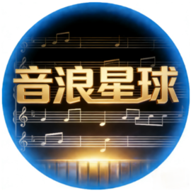 音浪星球 1.0.0 最新版