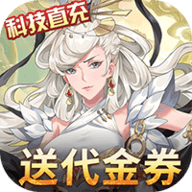 萝莉养成计划gm版 1.0.3.3 手机版