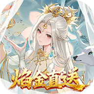 少年西游记 8.8.01 最新版