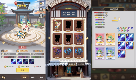 1770091275302738.png screenshot_2026-02-03_12-01-05.png