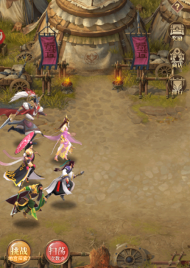 地宫探索攻略配图1