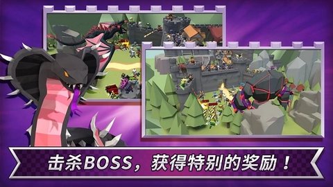 成长王国 1.0.8 最新版 1