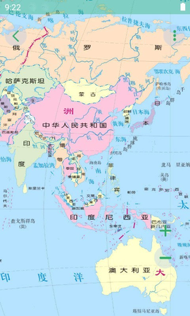 世界地图册 8.1.2 安卓版 1