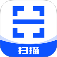 如来掌上扫描王 5.0.6 手机版