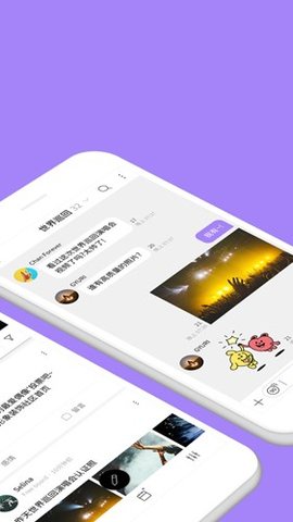 韩娱泡泡 1.6.8 安卓版 1