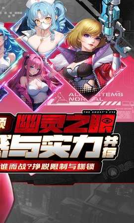 荣耀战争 1.0.0 最新版 1