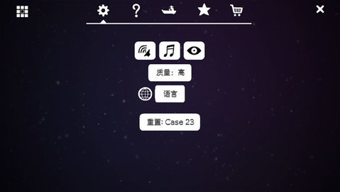 逃离方块全系列 1.4.13 手机版 2