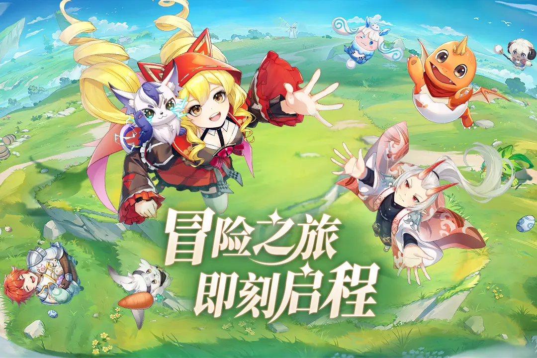 勇者幻兽录 1.0 安卓版 4