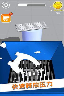 减压模拟器 1.0.1 安卓版 3