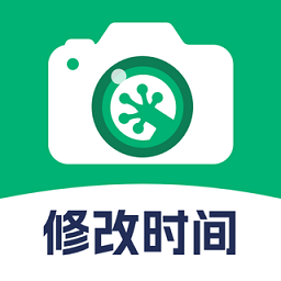 壁虎水印相机 1.0.3 免费版
