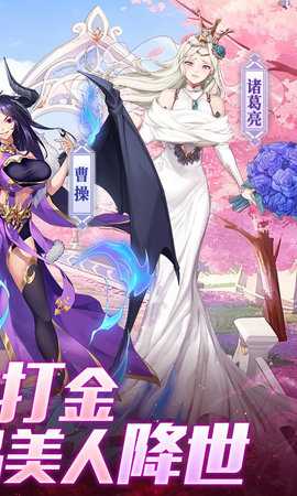 萝莉养成计划gm版 1.0.3.3 手机版 1