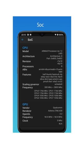 极致工具箱 1.4.0 安卓版 2