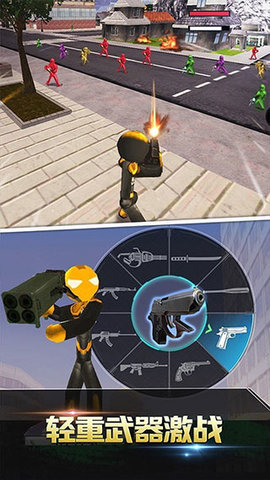 跑跑达人 7.6 安卓版 1