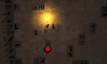 埃及回响 1.7.6 手机版 1