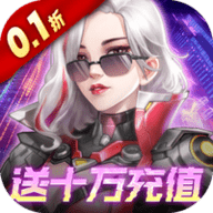 荣耀战争 1.0.0 最新版