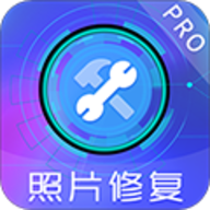 智能老照片修复 5.1.6 手机版