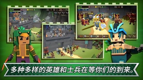 成长王国 1.0.8 最新版 2