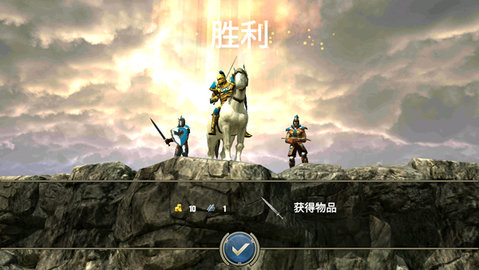 咒语力量英雄与魔法 1.2.6 安卓版 2