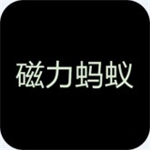 BT引擎蚂蚁磁力 3.2.28 手机版