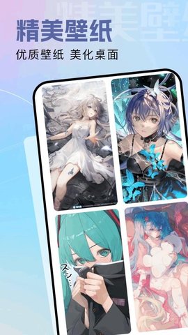 36漫画大全 1.3 官方版 1