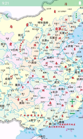 世界地图册 8.1.2 安卓版 2