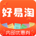 好易淘 1.0.6 安卓版