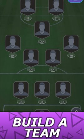 FIFA26开包模拟器 2.11 安卓版 2