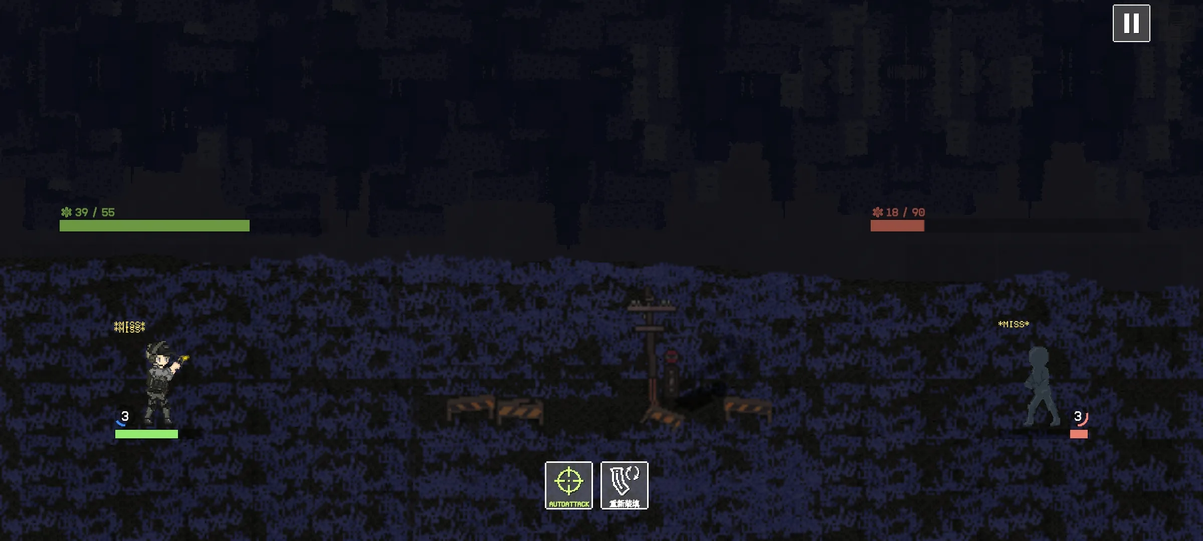 战争之棋 1.0.2.5 安卓版 3