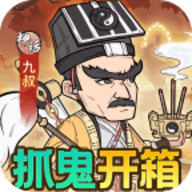 苍穹灵宝红包版 1.0.0 最新版