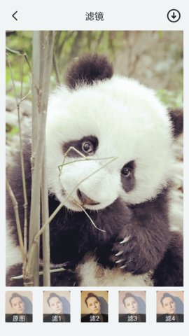 神奇相机 1.30.06122414 安卓版 3