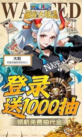 萌宠大联盟单机版 1.0.0 安卓版 4