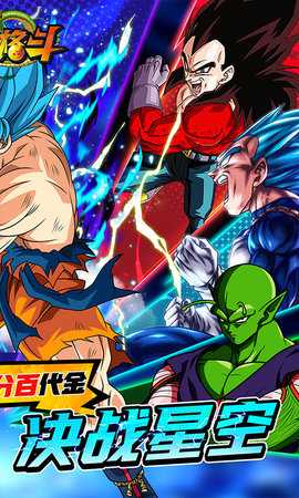 耀世格斗 1.1 官方版 1