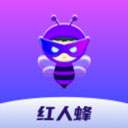 红人蜂 2.0.6 安卓版