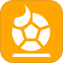 足球帝 1.0.3 安卓版
