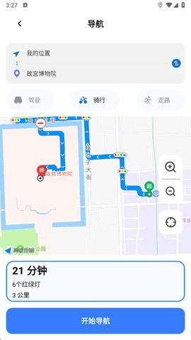 即时优选动态地图 1.0.2 安卓版 2