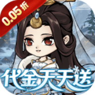 神创九州 1.0.0 安卓版