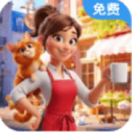 合并宠物咖啡馆