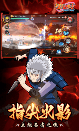 超级怪手 1.0 最新版 2