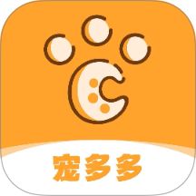 宠多多