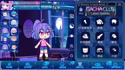 加查女神 1.1.0 安卓版 1