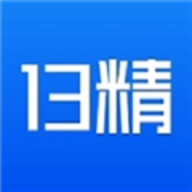 13精资讯 1.1.1 最新版