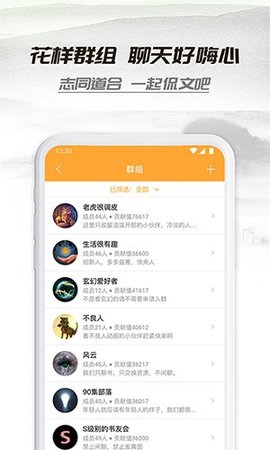 小书亭免费阅读 15.0.0 手机版 1