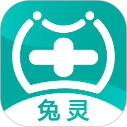 力联医药 5.7.7 安卓版
