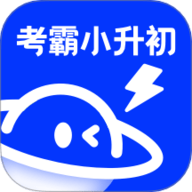 小学刷题宝 1.1.4 手机版