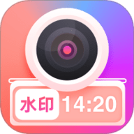 水印实时打卡相机
