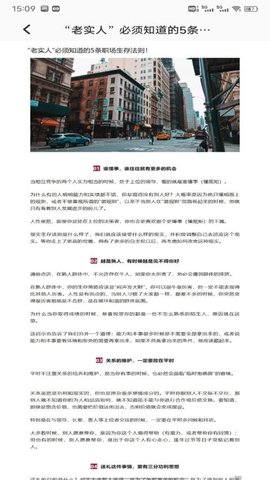 Quizlet学习 1.0.2 手机版 2