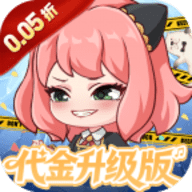 勇者大暴走0.1折 1.0.0 最新版