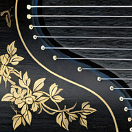 古筝模拟练习 1.0.2 安卓版